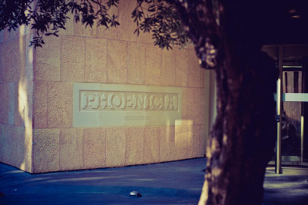 Phoenicia Residence Beirut Esterno foto